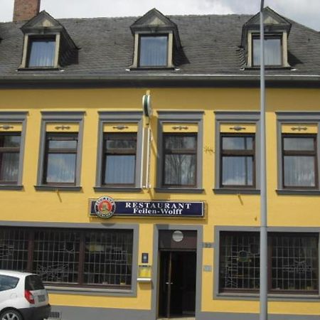 Hotel Feilen-Wolff Trèves Extérieur photo